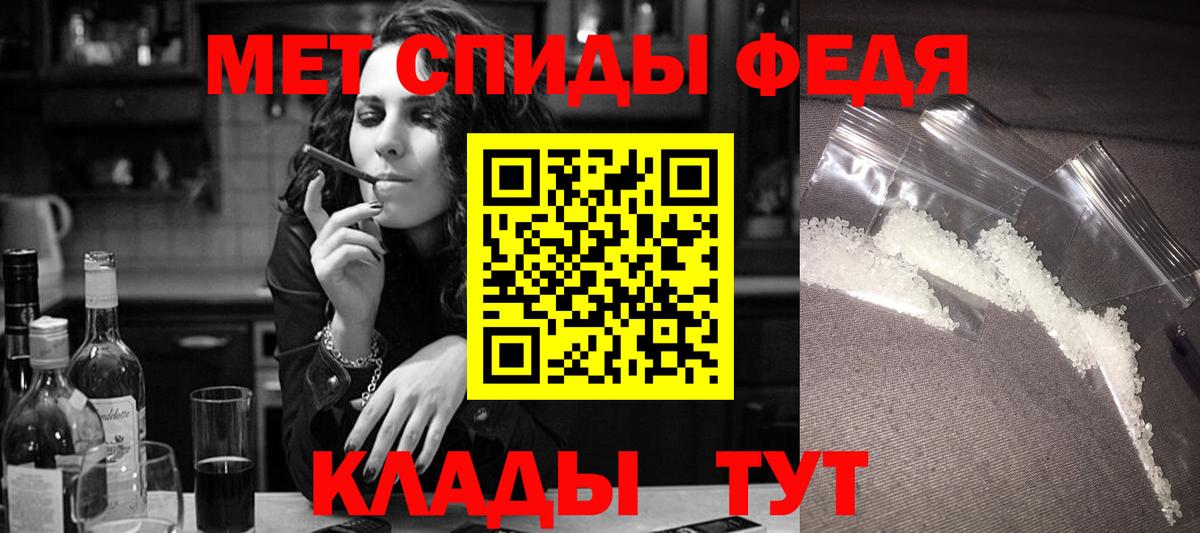 АМФ VHQ  Вход с VPN  АМФ  Нижнекамск 