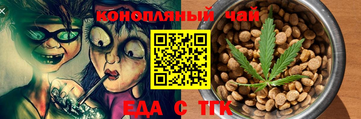 Альфа ПВП Нижнекамск