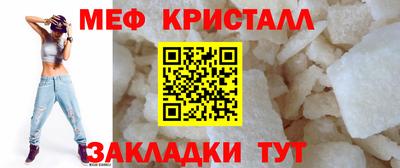 марки lsd Волгодонск