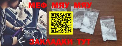 марки lsd Волгодонск