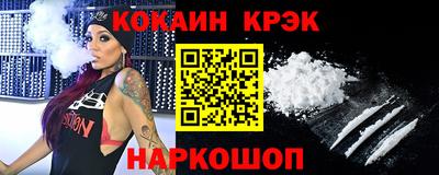 мяу мяу мука Волжск