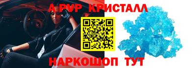 мяу мяу мука Волжск