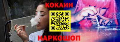 мяу мяу мука Волжск