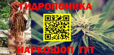 мяу мяу мука Волжск