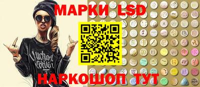 мяу мяу мука Волжский