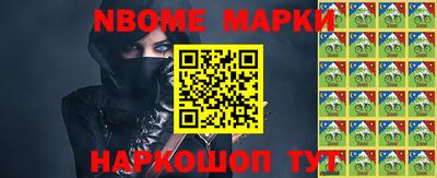 мяу мяу мука Волжский