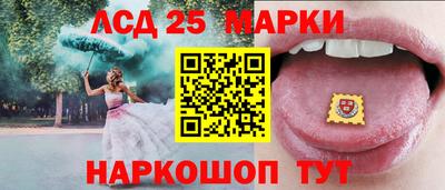 мяу мяу мука Волжский