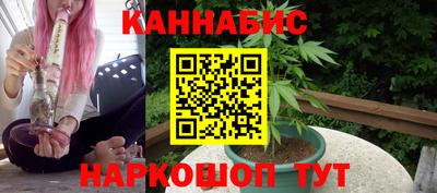 марки lsd Волгодонск