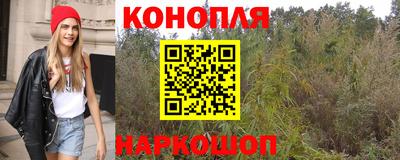 марки lsd Волгодонск