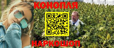 марки lsd Волгодонск