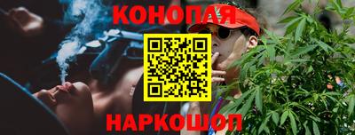 марки lsd Волгодонск