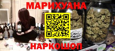 мяу мяу мука Волжский