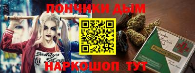 мяу мяу мука Волжск