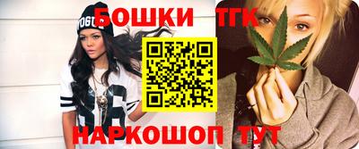 марки lsd Волгодонск