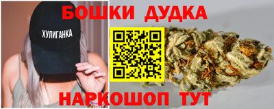 мяу мяу мука Волжский