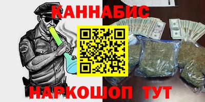 мяу мяу мука Волжск