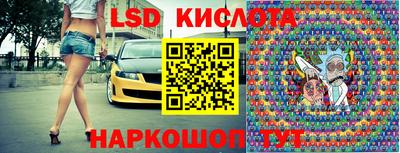 мяу мяу мука Волжский