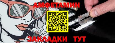 марки lsd Волгодонск