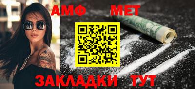 марки lsd Волгодонск