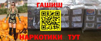 мяу мяу мука Волжск