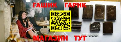 мяу мяу мука Волжск