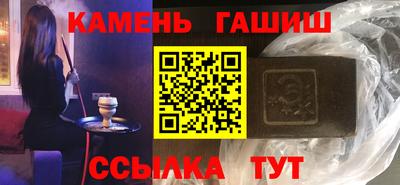 мяу мяу мука Волжский