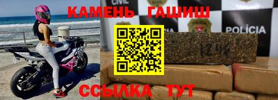 мяу мяу мука Волжский